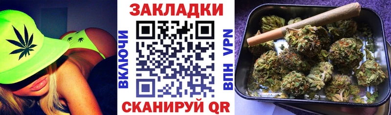 Магазин наркотиков Белая Калитва АМФ  Меф мяу мяу  ГАШИШ  mega зеркало  A PVP  Канабис 