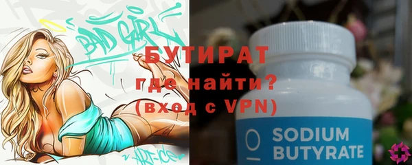 ECSTASY Баксан