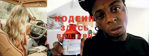 ECSTASY Баксан