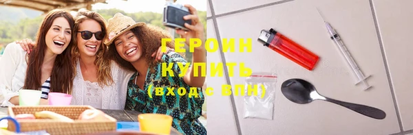 прущие грибы Балабаново
