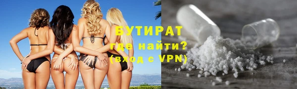 ECSTASY Баксан