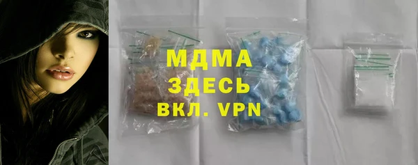 ECSTASY Баксан