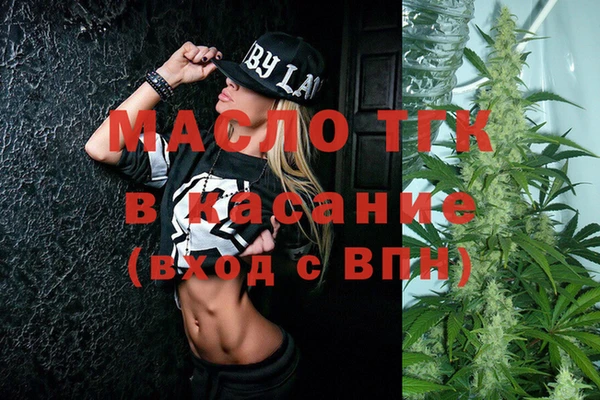 ECSTASY Баксан