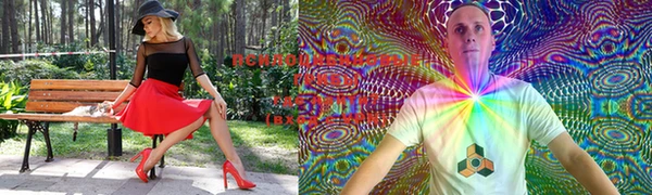ECSTASY Баксан