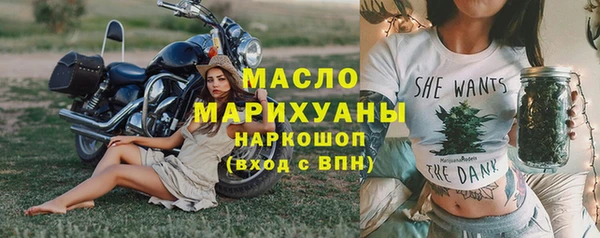 прущие грибы Балабаново