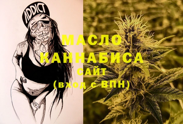 ECSTASY Баксан