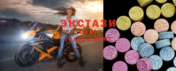 марихуана Балахна