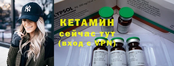 ECSTASY Баксан