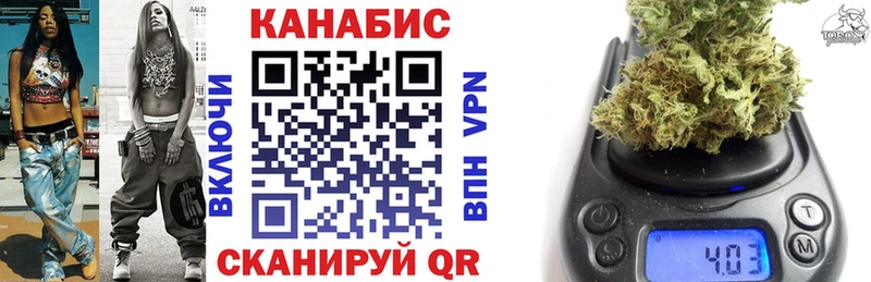 Марихуана VHQ  где продают наркотики  Белая Калитва 